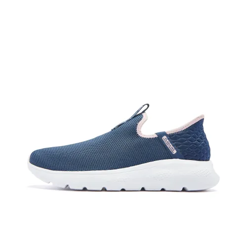 QIAODAN Shock Absorbers Slip Resistant, Abrasion Resistant, Lightweight Low Top Running Shoes Women's