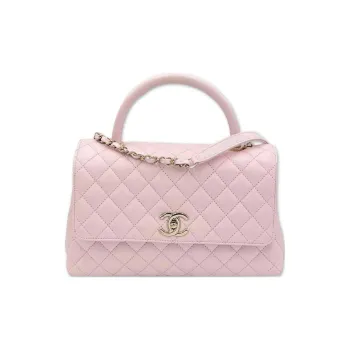 CHANEL COCO Handle Cow Leather Flap Bag, Shoulder Bag, Crossbody Bag, Handbag Medium Size Women's Pink