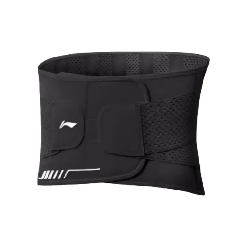 LiNing Back Support Braces Fitness Protective Compression Polyester Elastane Men's-2