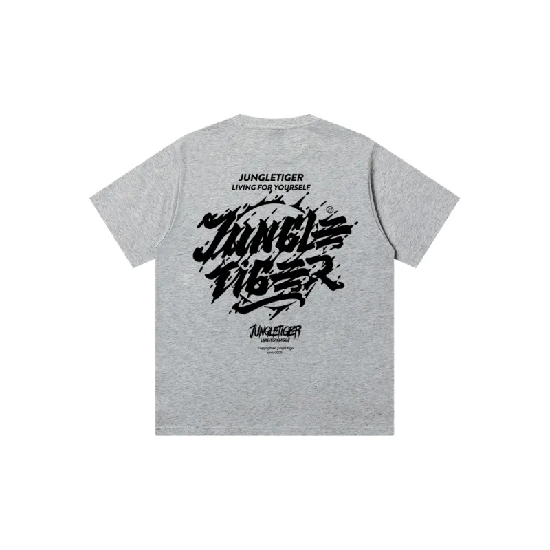 JUNGLE TIGER T Shirts Unisex-17