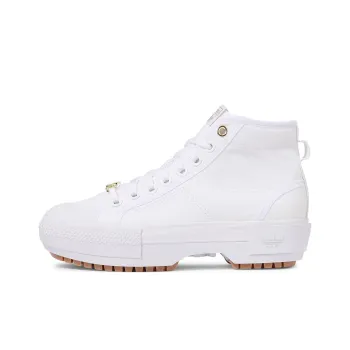 Adidas Originals Nizza Trek Abrasion Resistant Breathable High Top Skateboard Shoes Women's White