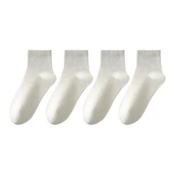 XXLLG Mid-Calf Socks Women's 4 Pack