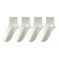 4-Pack (Milk White)