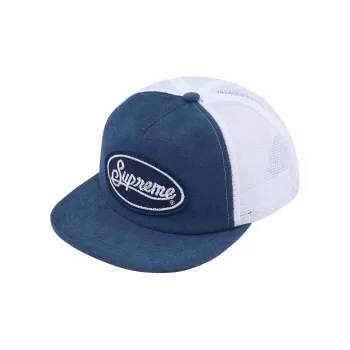 Supreme Terry Mesh Back 5 Panel