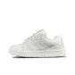 All White