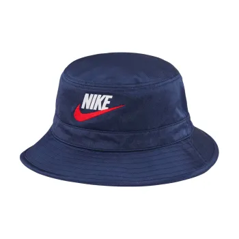 Supreme Nike Dazzle Crusher