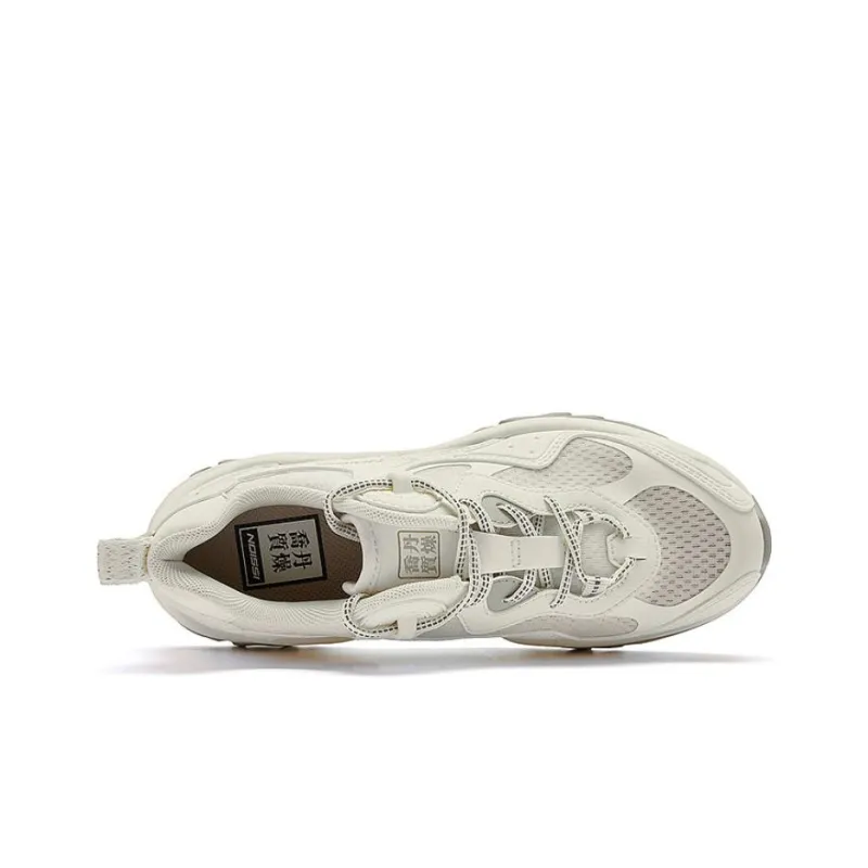 QIAODAN Elf Rabbit Slip Resistant Breathable Lightweight Mid Top Casual Shoes Women's Ivory-3