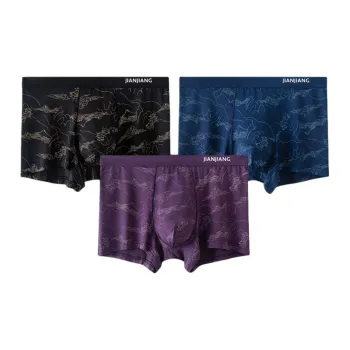 Master Men Underpants