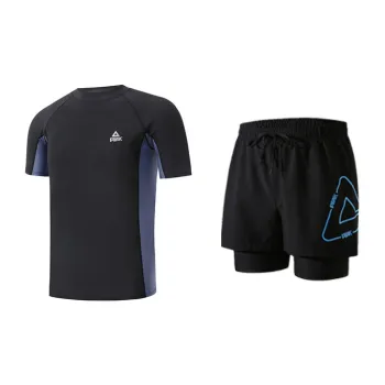PEAK Swimming Equipment Sets