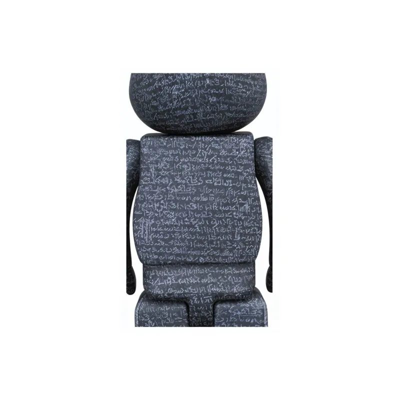 Bearbrick The British Museum The Rota Stone-1