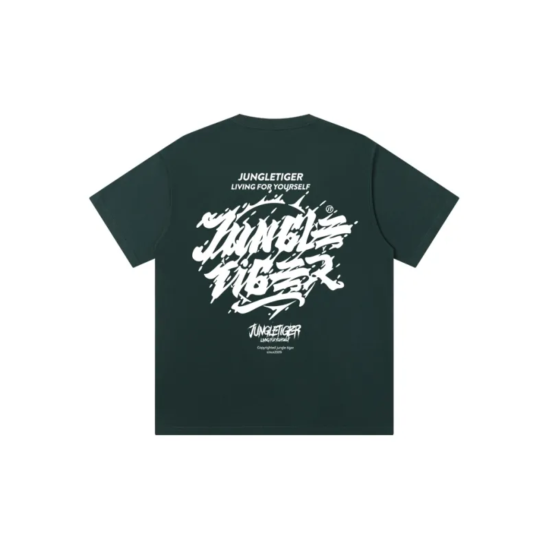 JUNGLE TIGER T Shirts Unisex-7