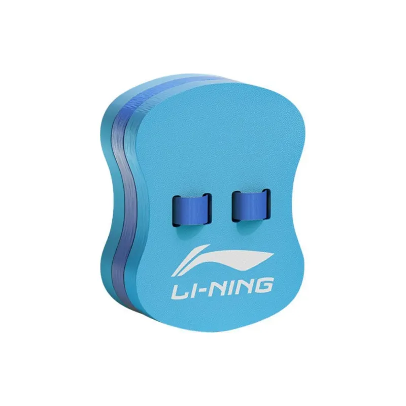 LINING Swimming Boards / Floating Boards-5