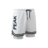 White Double-Layer Pants