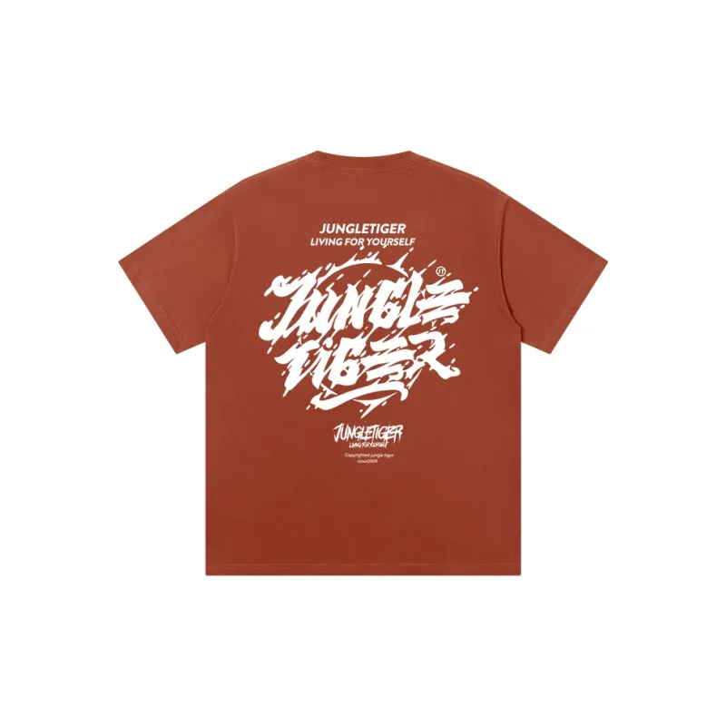 JUNGLE TIGER T Shirts Unisex-27