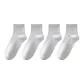 4-Pack (Pure White)