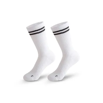 FUGEER x YUNDONGZHIJIA Mid Calf Socks Women's