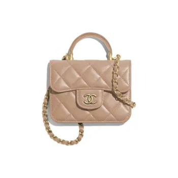 CHANEL Lambskin Coin Purse Shoulder Bag Crossbody Bag Women's Nude/Milk Tea Beige