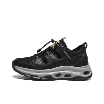 Jeep Cushioning Slip Resistant Coverage Low Top Outdoor Shoes Men's
