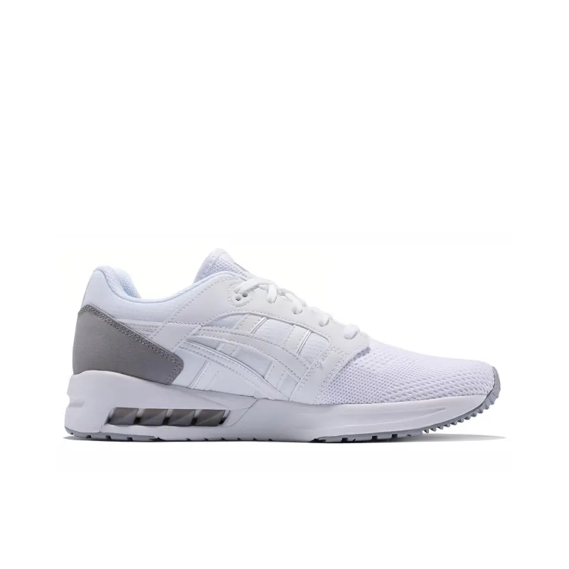 Asics Gel Saga Sou 'White'-1