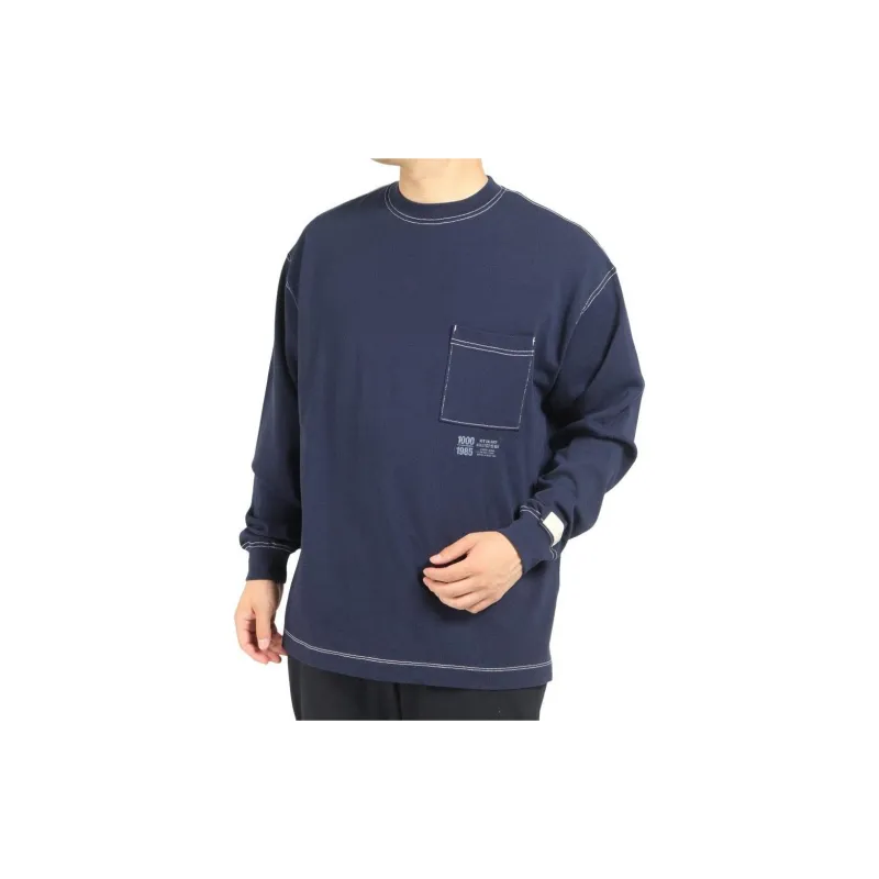 New Balance Sweatshirt Men's Marine Blue-3