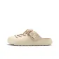 Khaki [Shoelace Version]