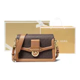 Gift Set(Basic Set+Box+Shopping Bag)