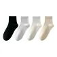 4 Pack (Black+Pure White+Milk White+Beige)