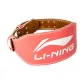 Pink-Thickened Upgraded[Width 15cm]