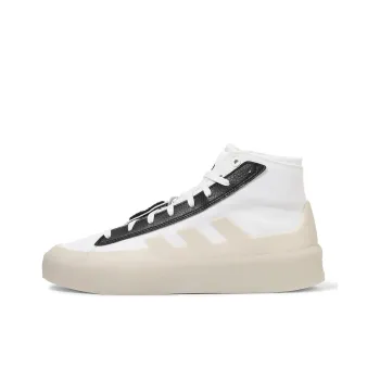 Adidas Znsored Hi Abrasion Resistant Breathable High Top Skateboard Shoes Unisex White Brown