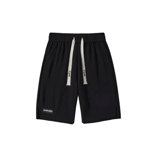 Cost Per Kilo Unisex Casual Shorts