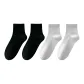 4 Pack (Black+Black+Pure White+Pure White)