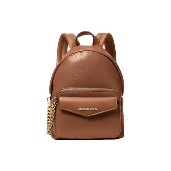 MICHAEL KORS Maisie Split Cow Leather With Artificial Leather Backpack Small Size Women's Leather Brown