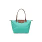 Turquoise Blue