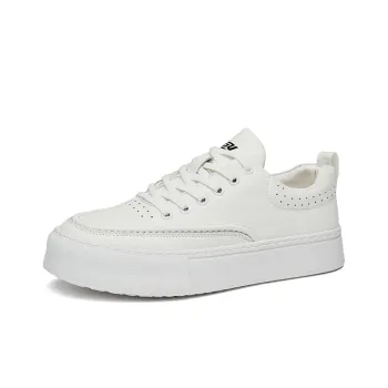 Product B Low Top Skateboard Shoes Men's White