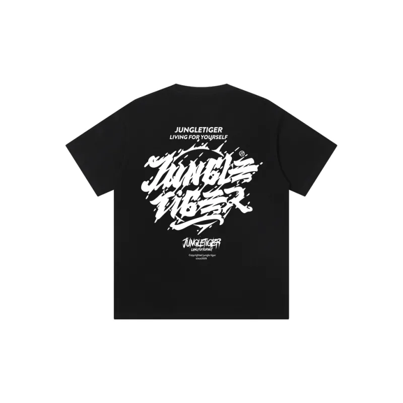 JUNGLE TIGER T Shirts Unisex-9