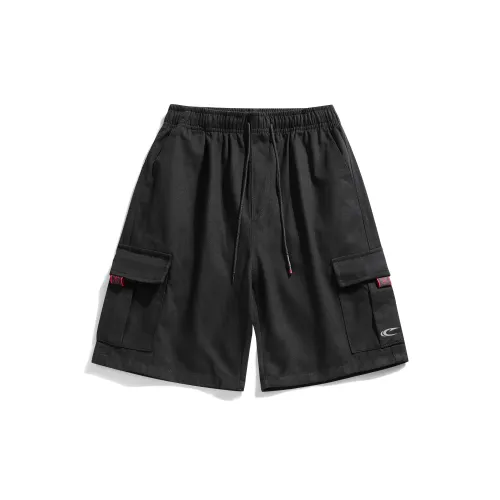 SAIQI Cargo Shorts Unisex