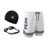 White Double-Layer Pants+Swim Goggles+Swimming Cap