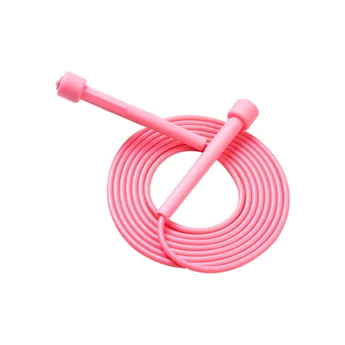 Leading The Way Fitness Training Non Countable Jump Ropes Adults PVC Cord 2.8m