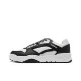 Jordan White Black