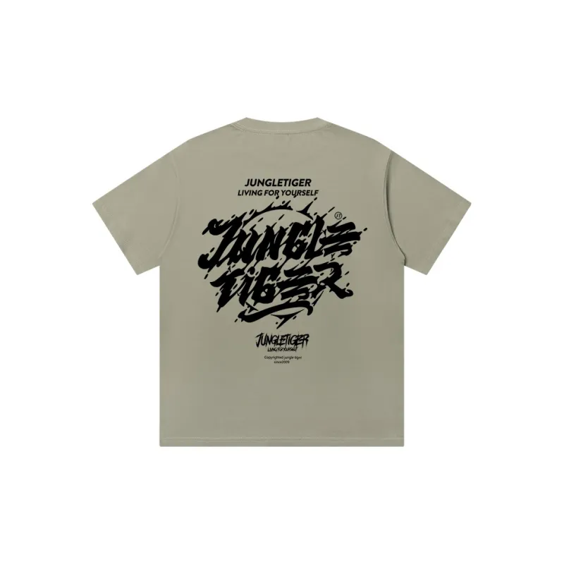JUNGLE TIGER T Shirts Unisex-25