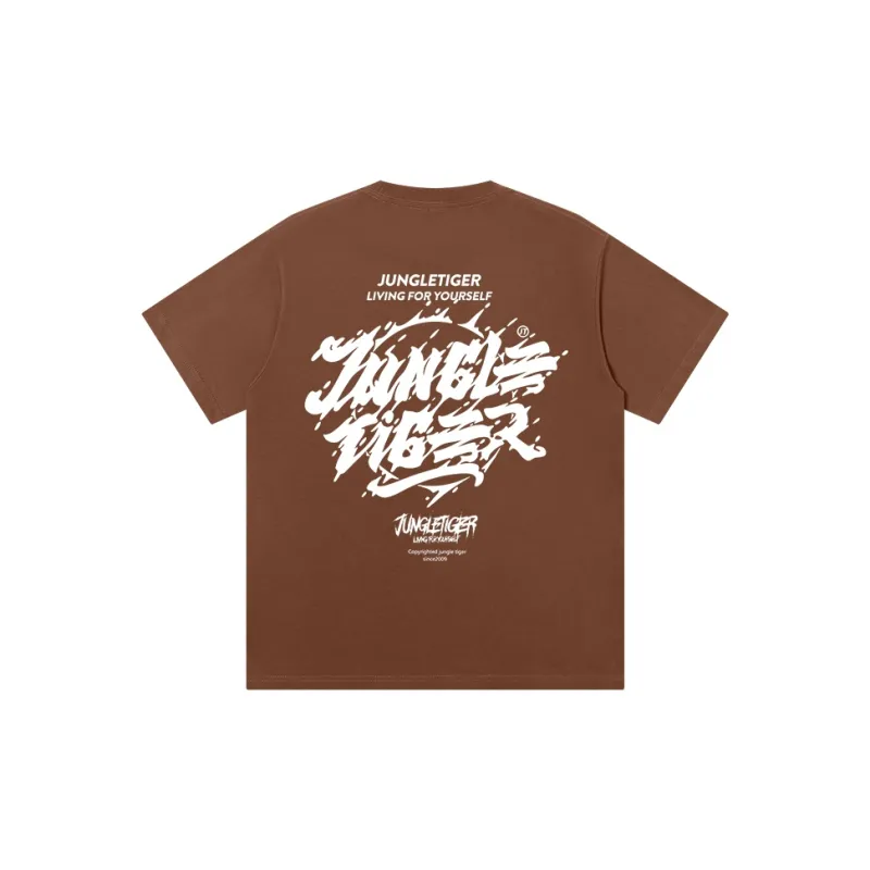 JUNGLE TIGER T Shirts Unisex-21