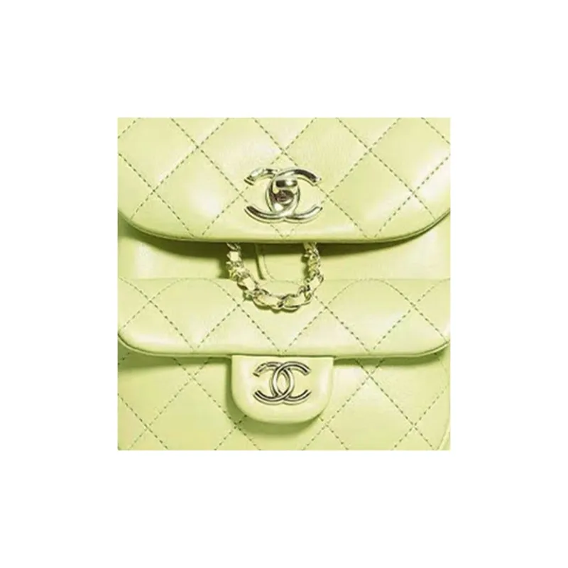 CHANEL Duma Cow Leather Backpack Trumpets Women's Light Yellow-1