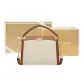 Bag+Dust Bag+Box+Shopping Bag