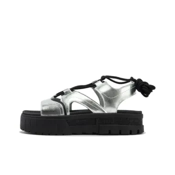 PUMA Cilia Wedge Sandals 'Silver' Women's
