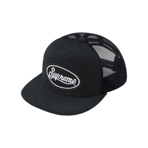 Supreme Alien 5-Panel
