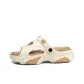 Beige Brown