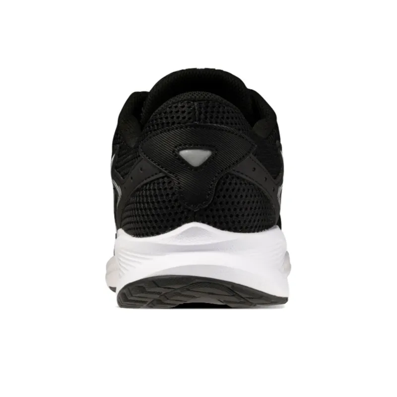 Maximizer Mizuno 26 Wide 'Black White'-2