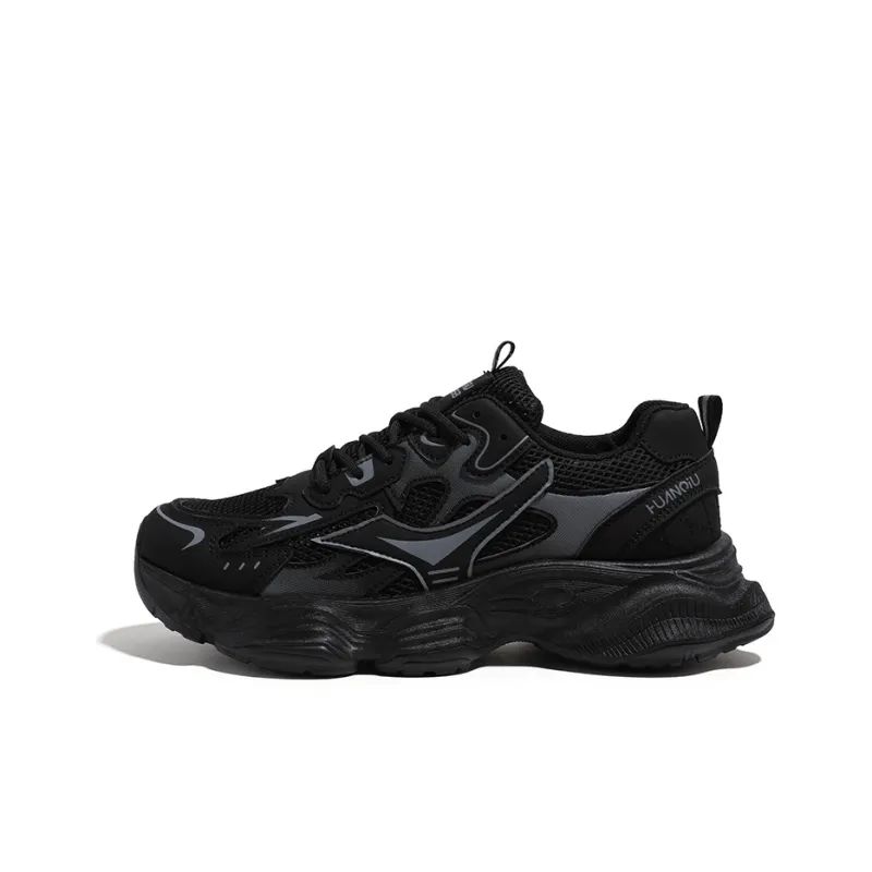 HUANQIU Breathable And Lightweight Low Top Chunky Sneakers Men's-10