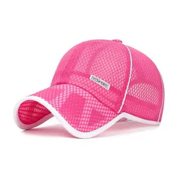 Shizhu Thin Baseball Caps Kids'