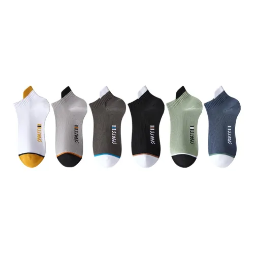 H YXIANG No Show Socks Men's 6 Pack